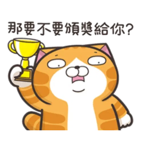 Cat3 - Sticker 12