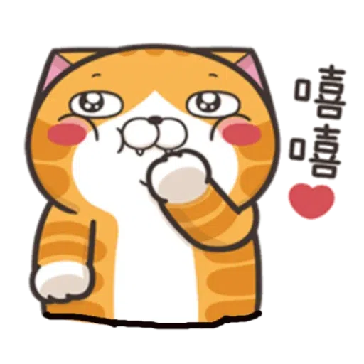 Cat3 - Sticker 11