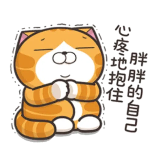 Cat3 - Sticker 10