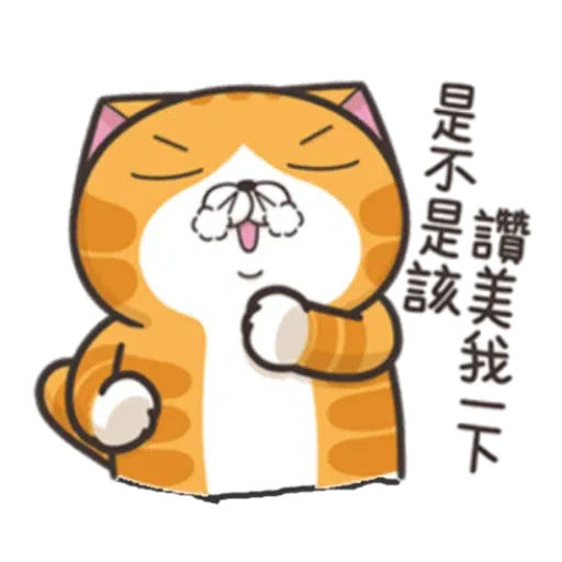 Cat3 - Sticker 27