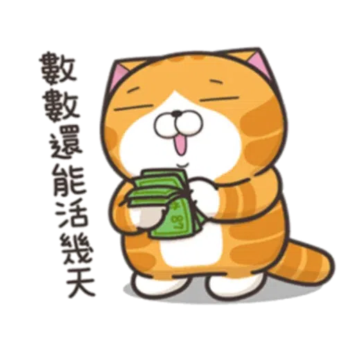 Cat3 - Sticker 24