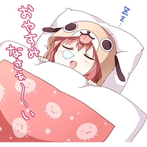 Anime Sekai - Sticker 29