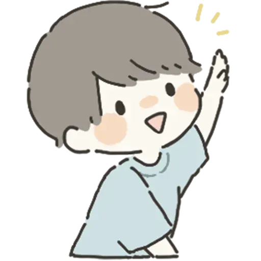 Boii - Sticker 12