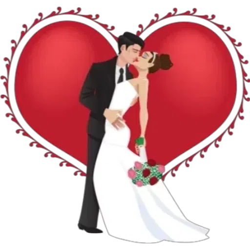 Amor - Sticker 16