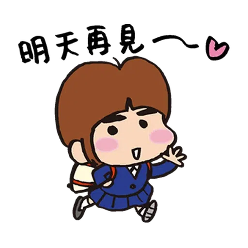 Flower2 - Sticker 19
