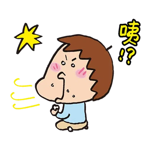 Flower2 - Sticker 11