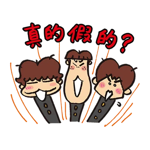 Flower2 - Sticker 18