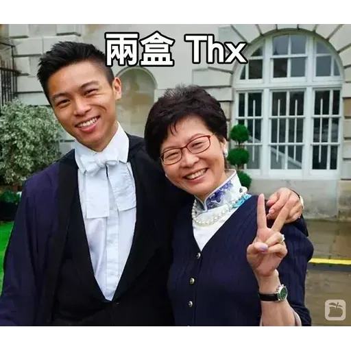 兩盒thanks - Sticker 10