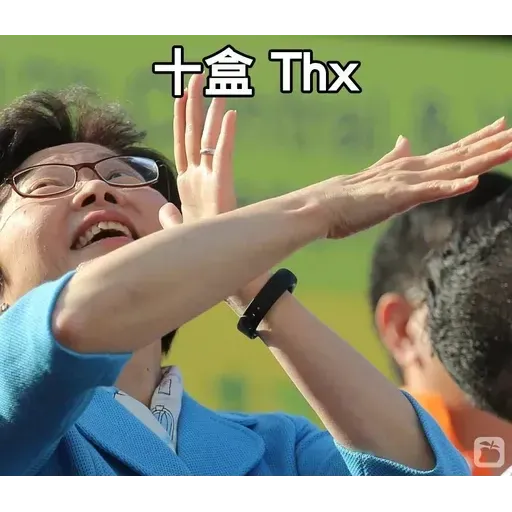 兩盒thanks - Sticker 13