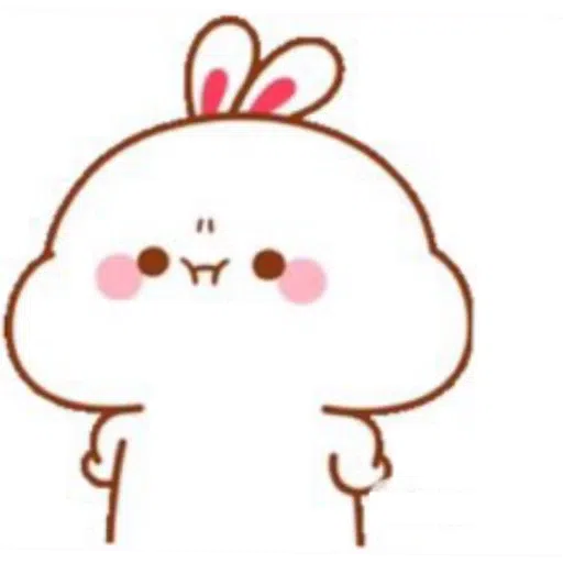 punya aku - Sticker 12