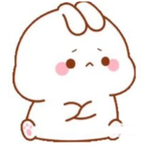 punya aku - Sticker 11