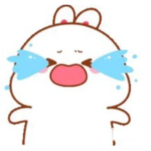 punya aku - Sticker 10