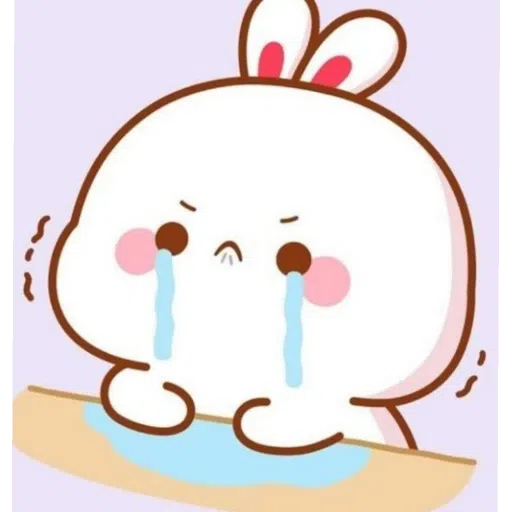punya aku - Sticker 13