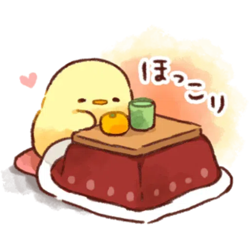 soft and cute chick 06 - Sticker 21
