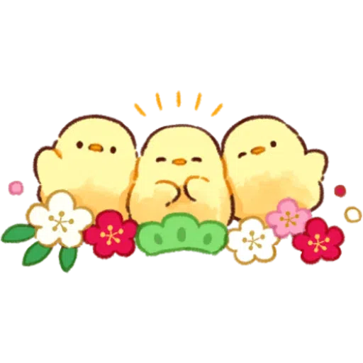 soft and cute chick 06 - Sticker 26
