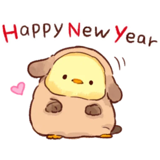 soft and cute chick 06 - Sticker 27
