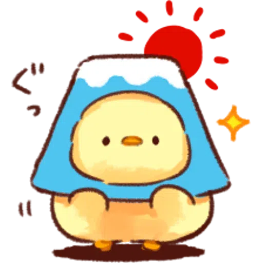 soft and cute chick 06 - Sticker 28