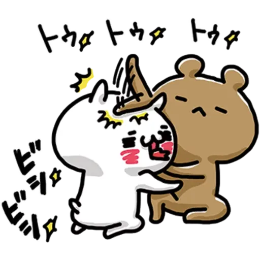 bearlove - Sticker 18