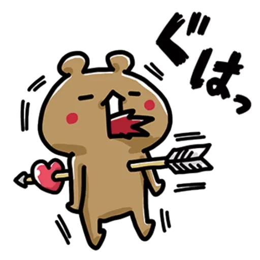 bearlove - Sticker 22