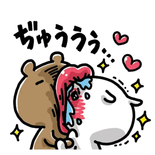 bearlove - Sticker 9