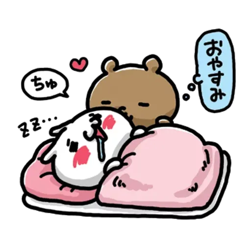 bearlove - Sticker 11