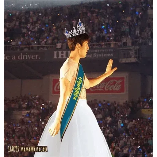 EXO MEME 2 - Sticker 22