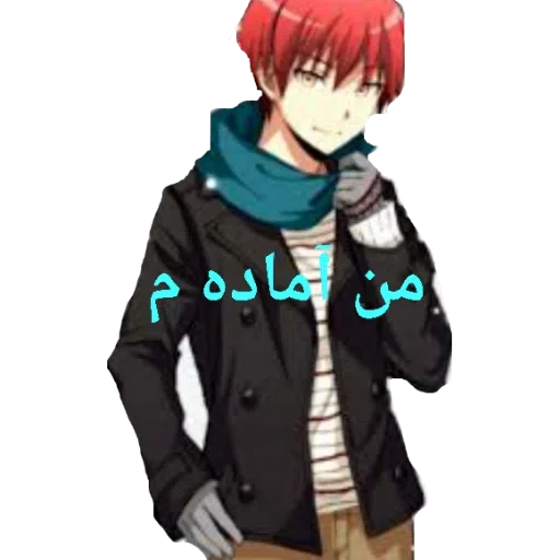 ????? - Sticker 9