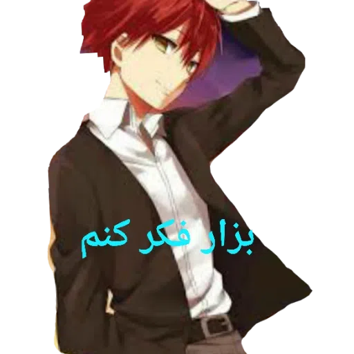 ????? - Sticker 10