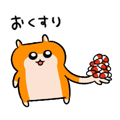 15 - Sticker 12