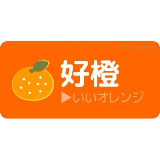 15 - Sticker 21