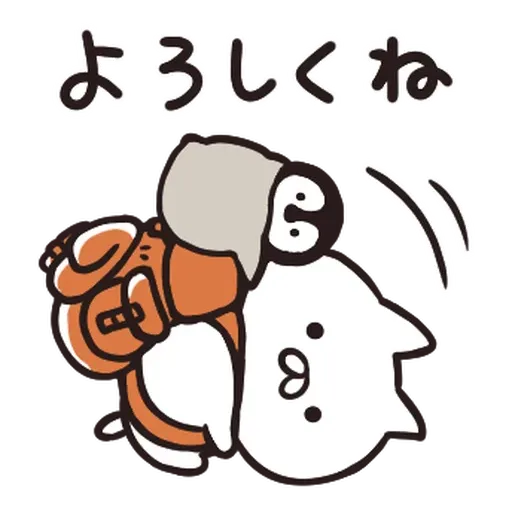 15 - Sticker 17