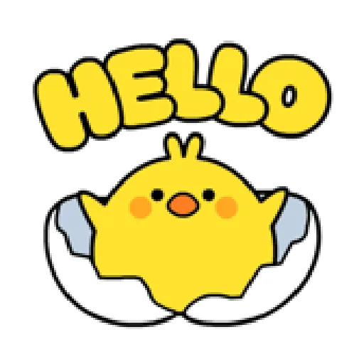 Plump Little Chick 1 - Sticker 21