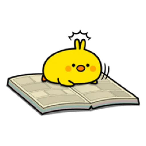 Plump Little Chick 1 - Sticker 14