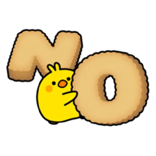 Plump Little Chick 1 - Sticker 22