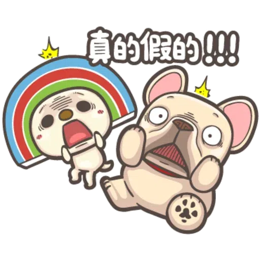 OPEN小將X法鬥皮古(2) - Sticker 9