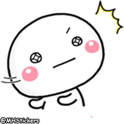 U - Sticker 10