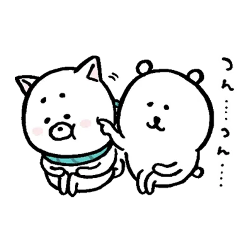 lalal - Sticker 13