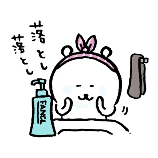 lalal - Sticker 27