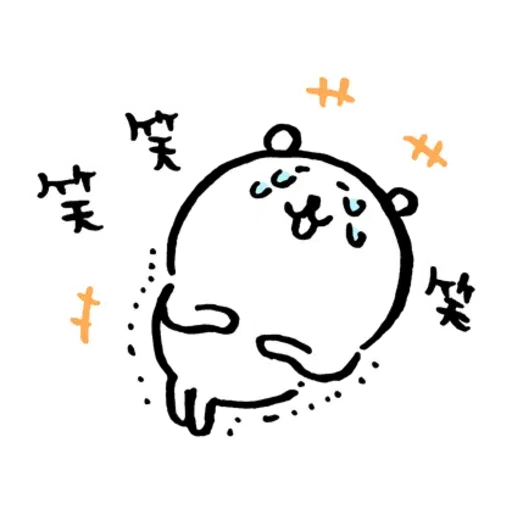 lalal - Sticker 29