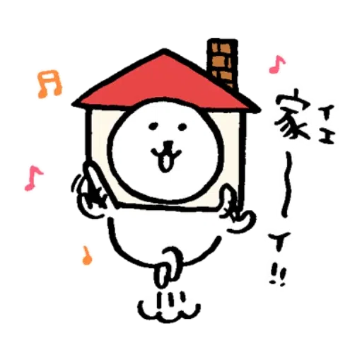 lalal - Sticker 18