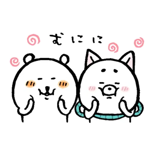 lalal - Sticker 10