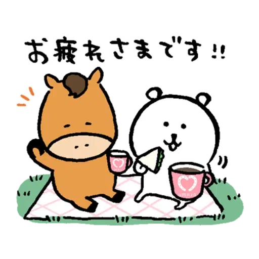 lalal - Sticker 9