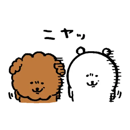 lalal - Sticker 22