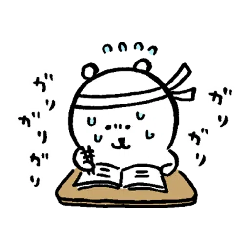 lalal - Sticker 14