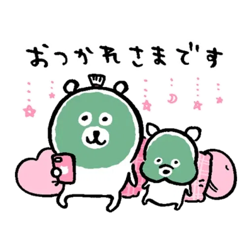lalal - Sticker 15