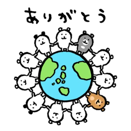 lalal - Sticker 16