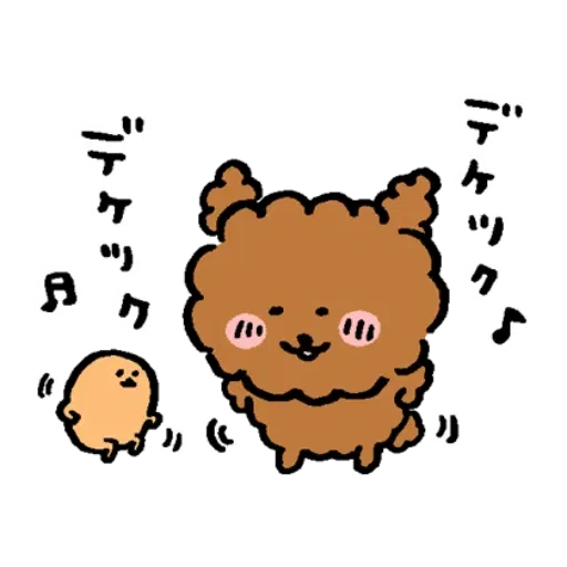 lalal - Sticker 21