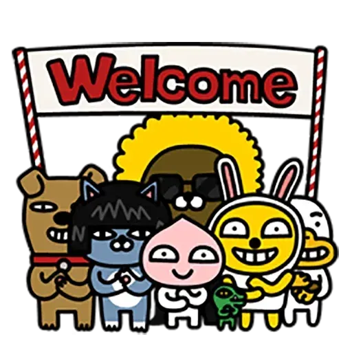 Kakao - Sticker 25