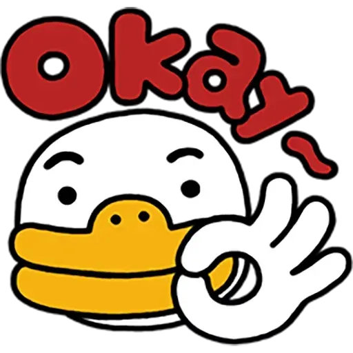 Kakao - Sticker 17