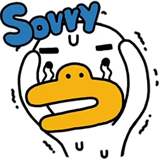 Kakao - Sticker 16